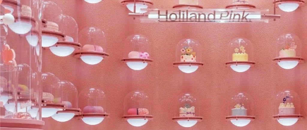 是高级灰还是pink店？我想开一家有「美学设计」的面包甜点店！