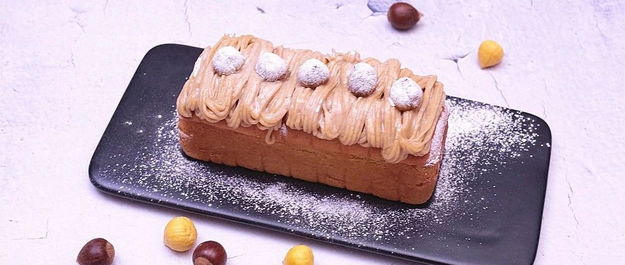 在珍贵的栗子季里，最值得做的一款蛋糕原来是它