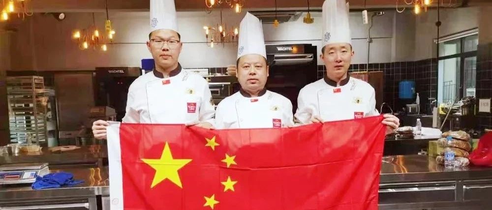 倒计时天：中国队已出征法国，谁会是 “世界面包冠军”？