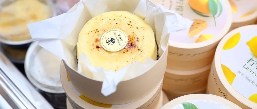 开店靠什么蛋糕留客？有这 个系列+款单品，够了！