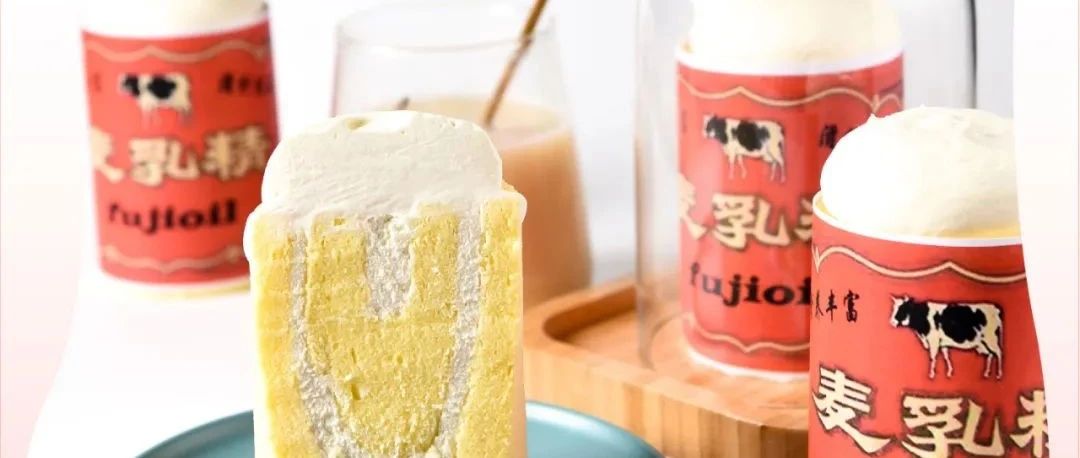 款最潮新年烘焙品，“盲盒风”“怀旧风”每款都惊艳！