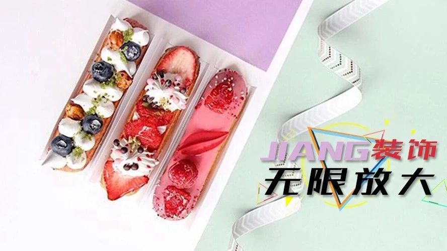 一个泡芙养活一家店？不同创意承包所有美味，每一件装饰都能让吃货们疯狂…
