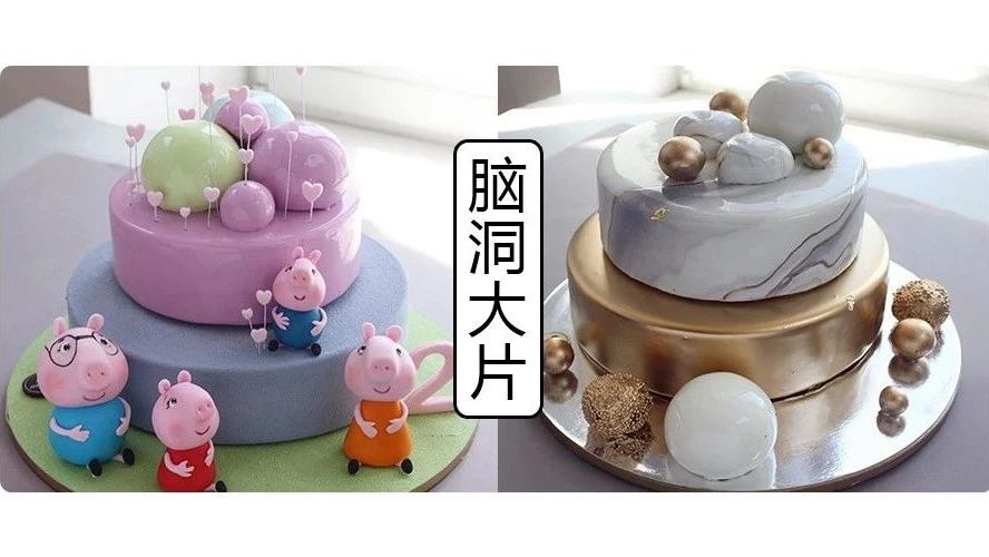 开店、私房都在做的TA们，怎么装饰才能不一样？要火！
