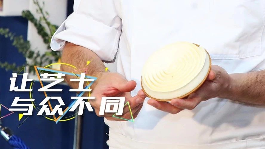 芝士太硬有颗粒、出水、难拌匀？全新方法一步搞定，让爆款更好用…