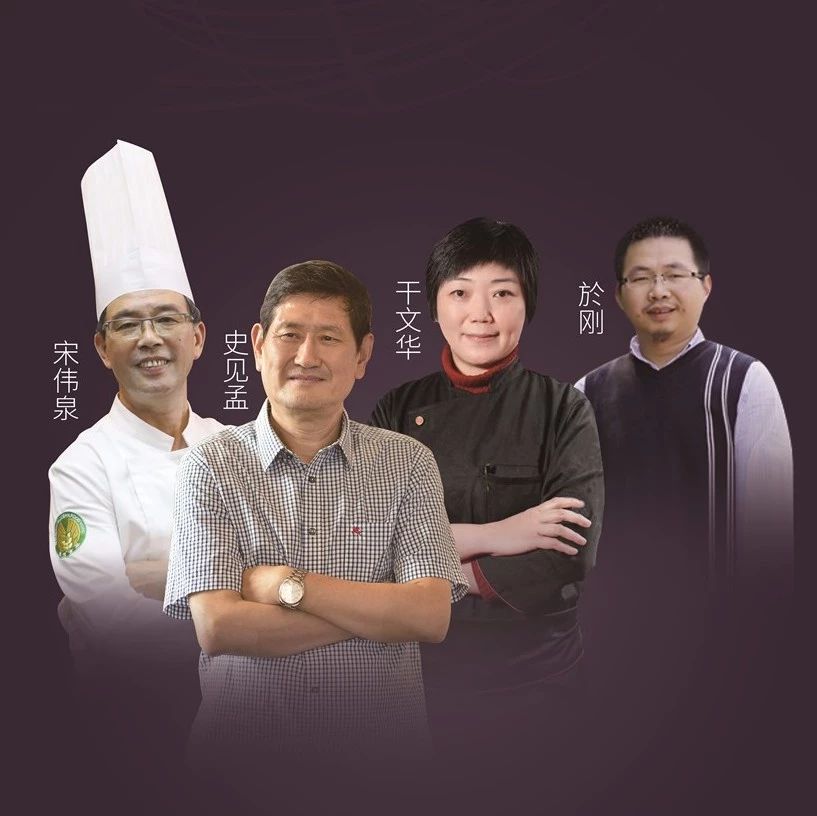 有直播：小时 位大咖，在线畅聊“月饼”前世今生