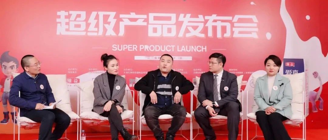 维益联名再出黑马！时空龙主题蛋糕引领最潮典范！