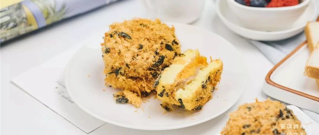 超好评！肉松小贝.版口感升级，翻身成网红！