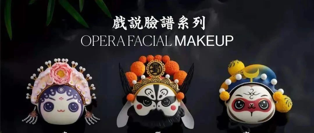 “超会设计”的好利来在成都宽窄巷子新开了家“巴蜀限定”国潮风概念店！