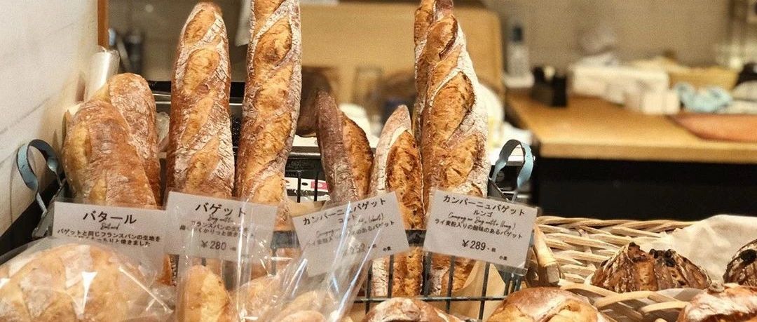 坪的店竟然高达种面包，它日销个的人气面包店秘密