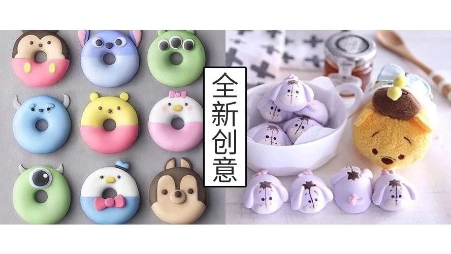 好看！ 款惊喜创意大爆炸，这个夏天这样做糕点不火才怪…