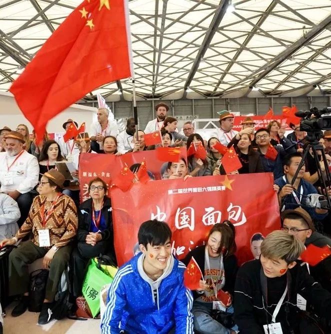 C位！中国队获得第二届世界面包六强精英赛冠军附世界面包大使团超全名师照！