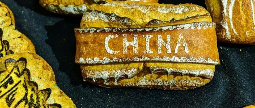 大亮点抢先看！ 分钟带你了解第 届中国国际焙烤展！