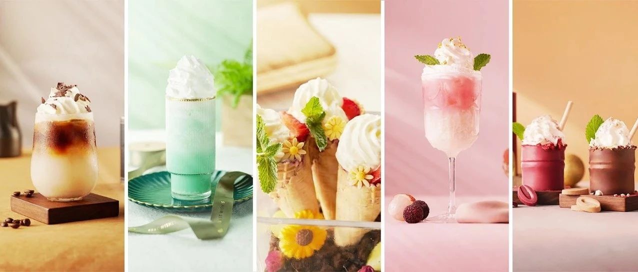 盛夏饮品持续内卷，快来Get“奶油雪顶”的个爆款思路！