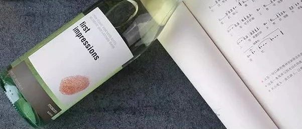 了解澳洲葡萄酒，必须先来这两瓶（文末有福利！）