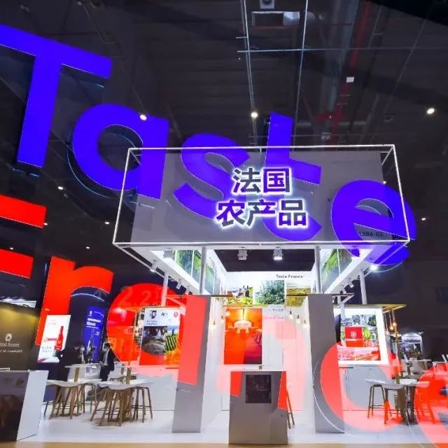 进博会法国Taste France馆内，藏着这么多好吃的！