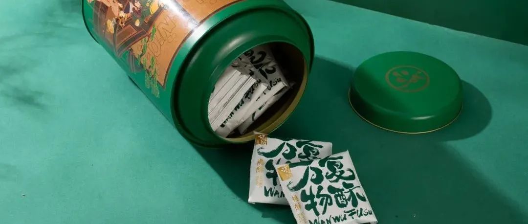 发现没！全国中式点心怎么都叫做点心局了？