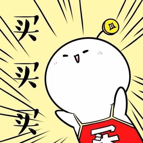 厉害：烘焙人过双，这种姿势最省钱…