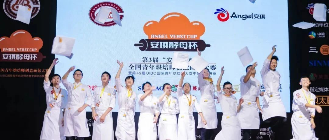 仅一场！秋季焙烤&家装烘焙展大亮点，一站搞定！