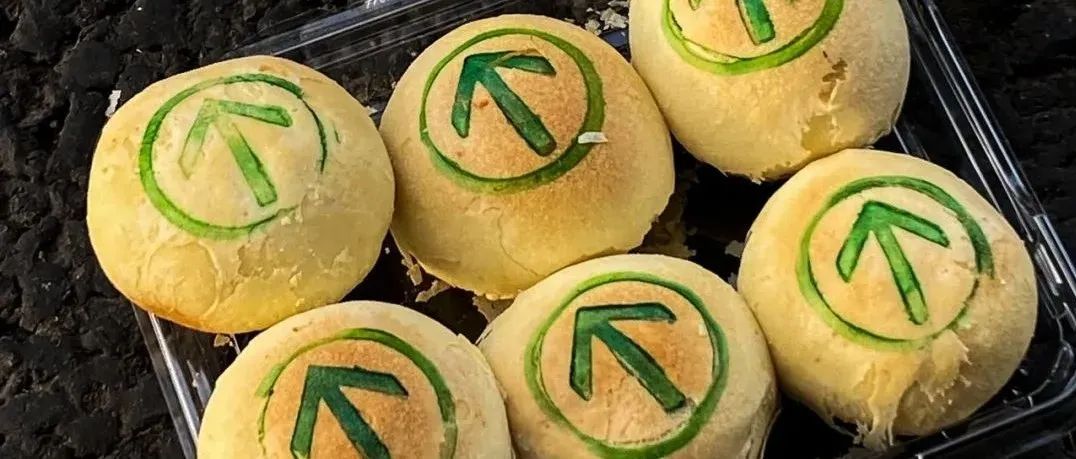 疫情下，茶饮烘焙“绿码”流量的生意大家都在抢。