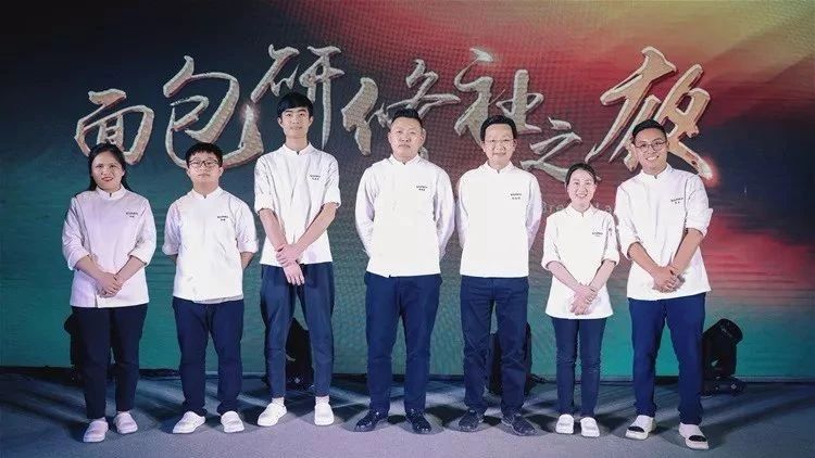 致敬职人！他们将面包当做交流语言、以技术为生，遇见烘焙终生不悔…