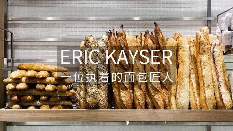 因看不惯一个时代奋起反抗，从家店到+家店，他用年成就“杠精”传奇！！