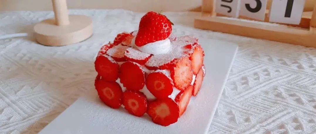 草莓季 | 吸睛神器配方“缤纷爱尔兰”~不止草莓/内有乾坤（已打包·可下载）