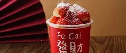 （手慢无）限量秒杀中丨新年助攻特辑