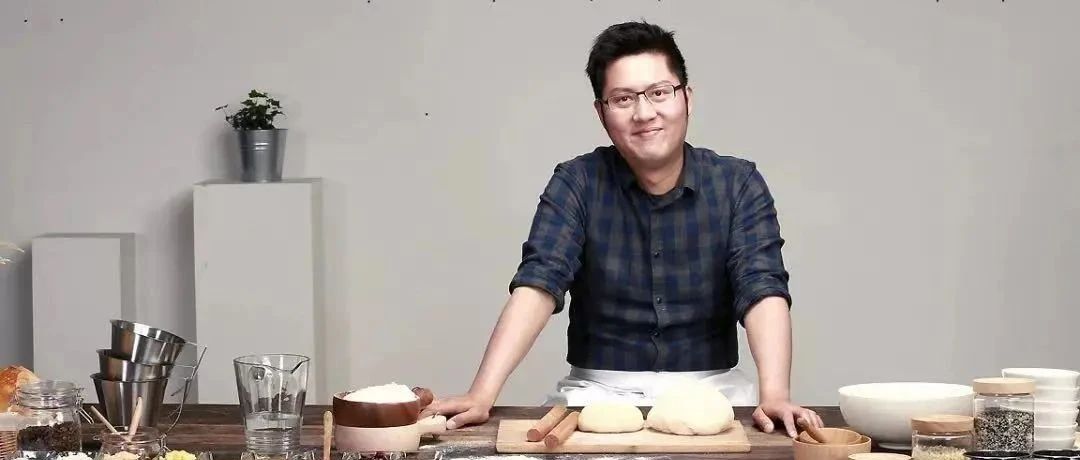 每天元，请来一年的面包“研发师→林育玮”，共  款店售实战新品！