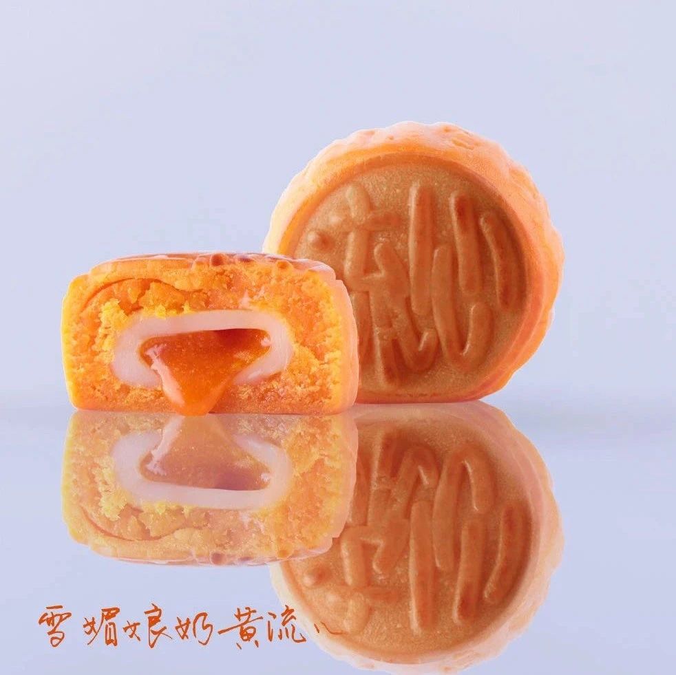 月 日有奖活动·获奖名单