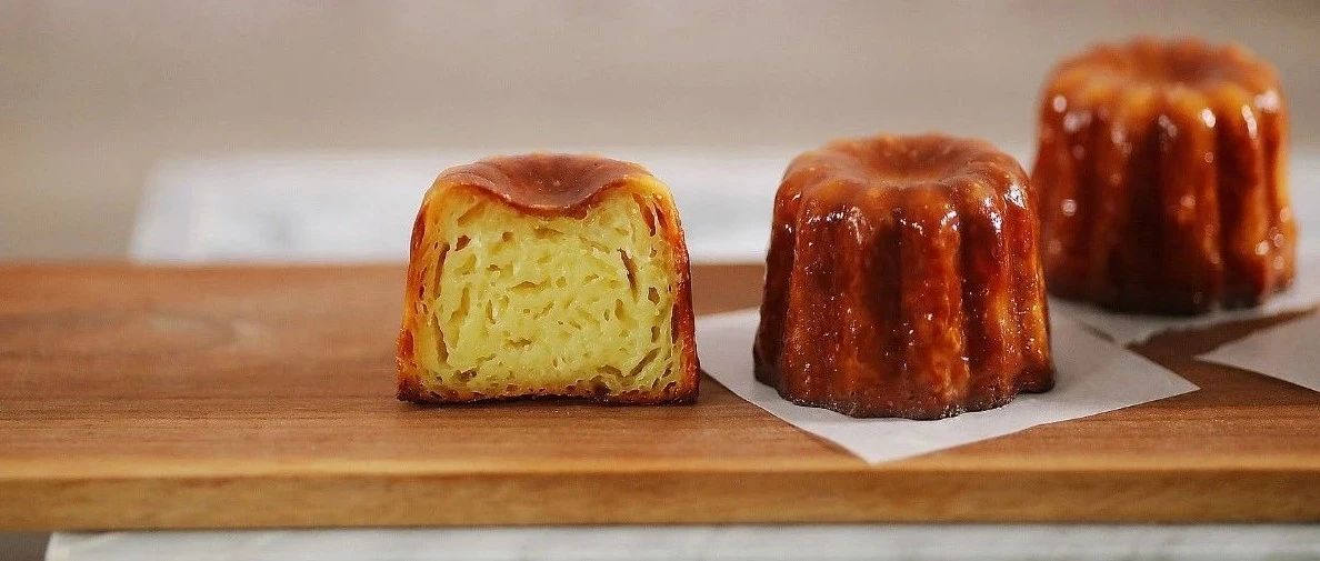 这个小点心，你们做得怎么样啦！ | Cannelés/可露丽