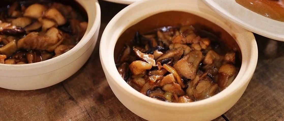 我一直一直做的一道菜，怎么做都好吃 | 香菇蒸鸡