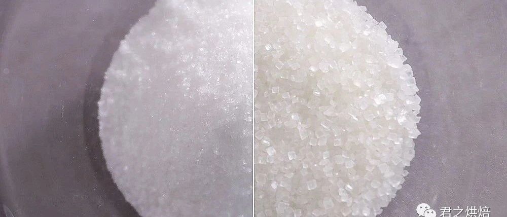 细砂糖，是什么？