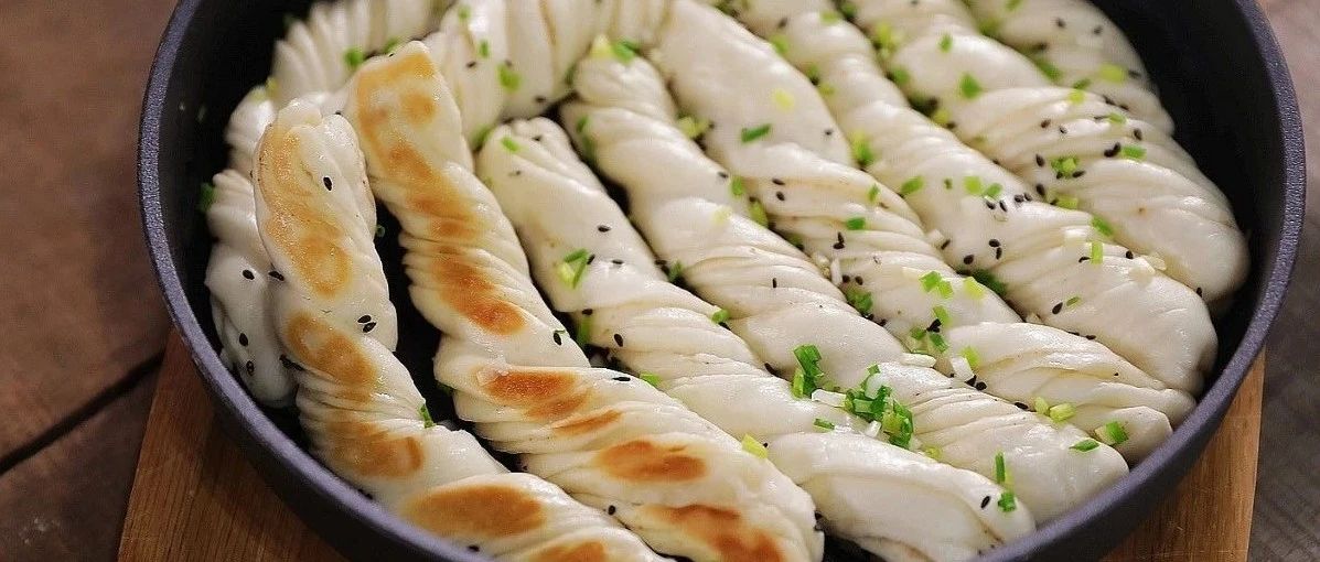 超好吃的煎卷子哟！