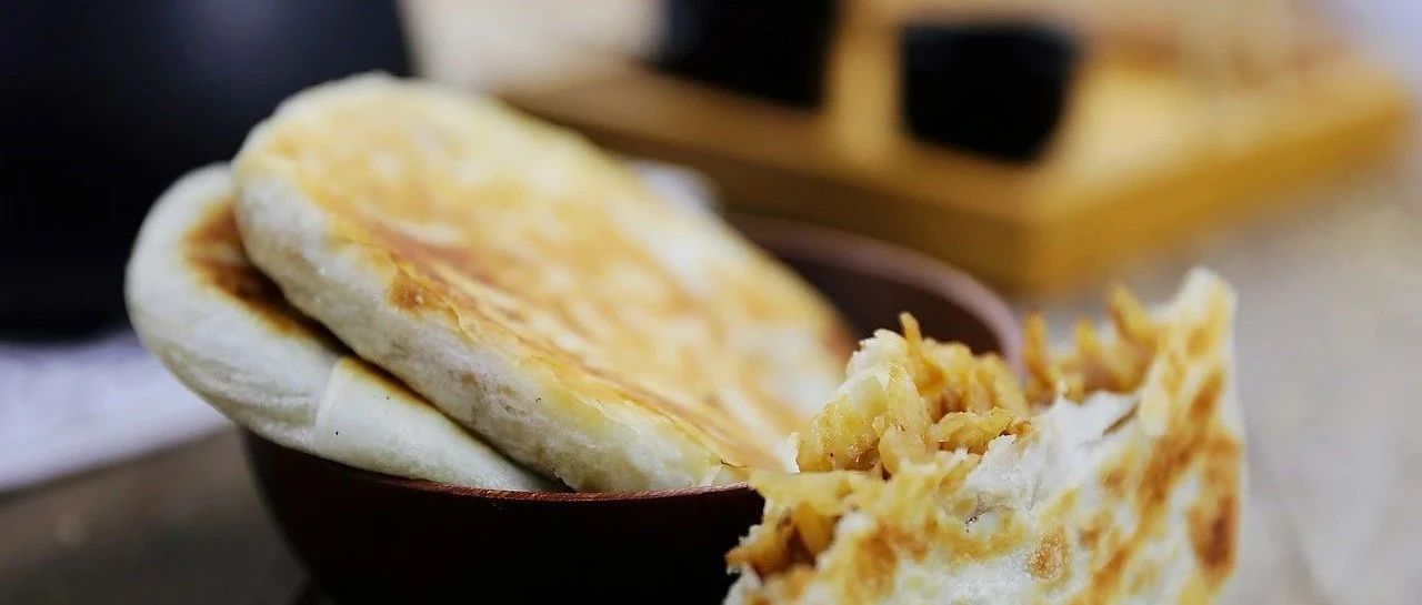 做过都说好吃的“萝卜丝饼饼”