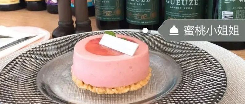 爆品小分队｜蜜桃成熟时，她在全国火了