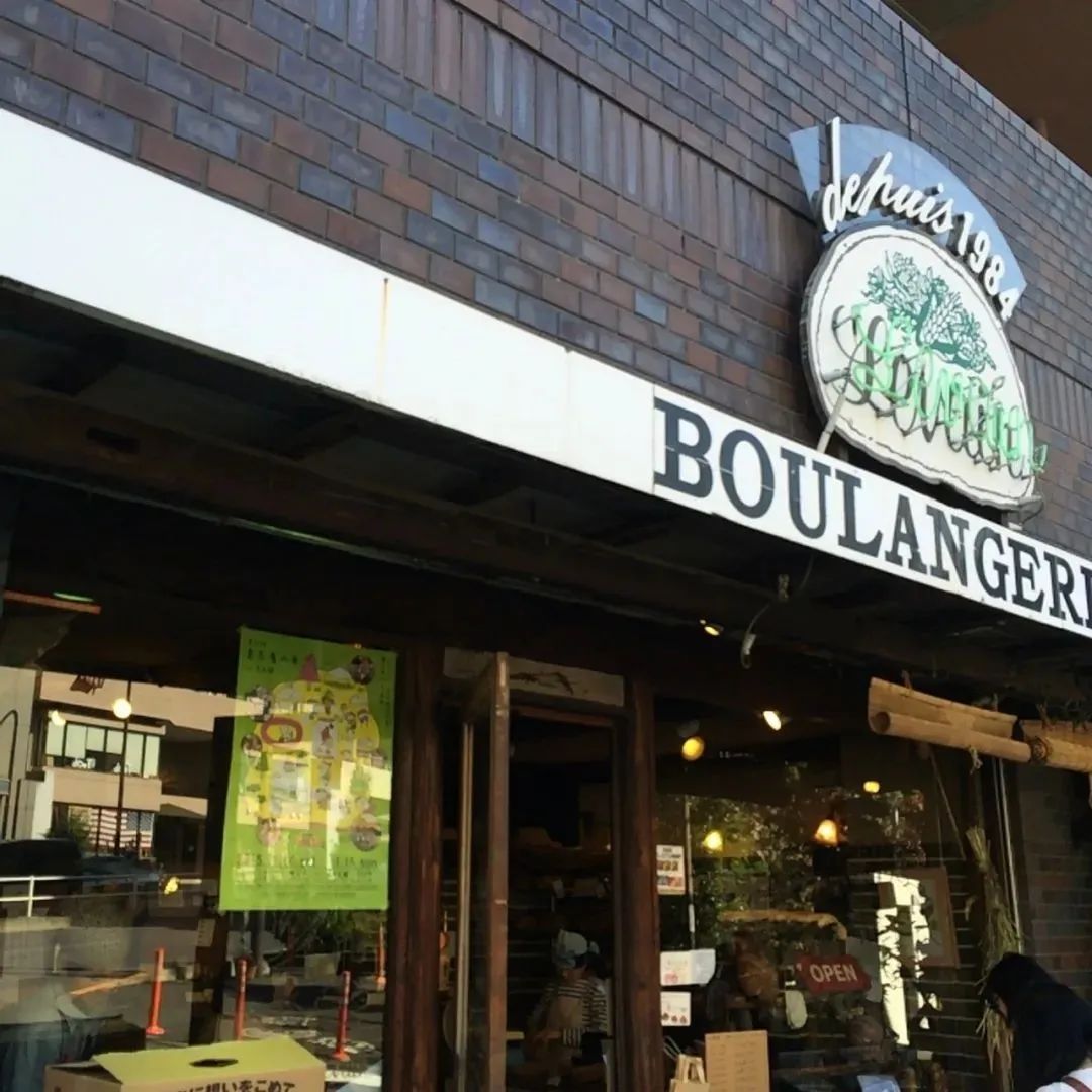 视频  |  日本东京涩谷非常有名的天然酵母面包店Levain Bakery（已打包·可下载）