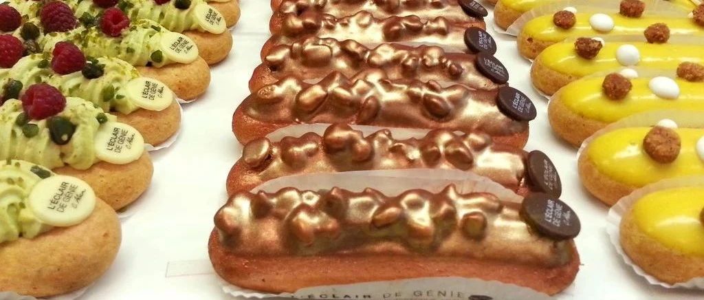 闪电泡芙王者Christophe Adam→青铜杰作CHOUCHOU CARAMEL ÉCLAIR（已打包·可下载）