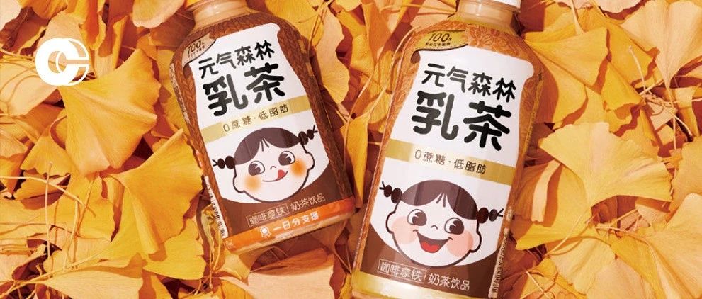 /热饮合集｜什么时候喝杯暖饮成了这么复杂的事？