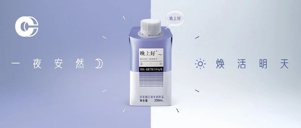 为什么这么多人相信“睡眠喷雾”，却不给助眠饮料一个机会？