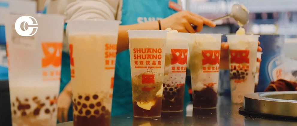 本土奶茶.｜你们那儿独有的奶茶之光？曝光它！