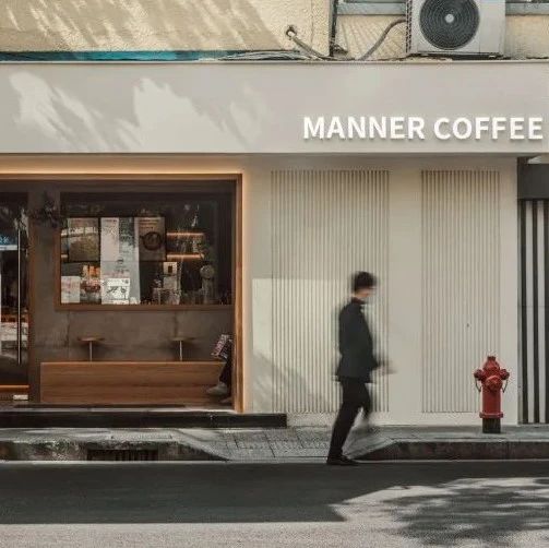 大咖周报 | Manner完成新一轮战略融资，字节跳动成新投资人