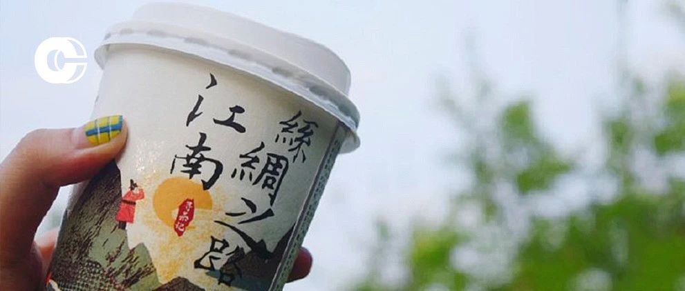 当代男女必修技能：如何辨别那些山寨奶茶和咖啡