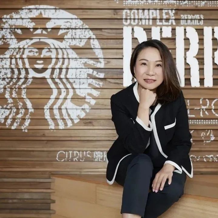 大咖周报 | 星巴克中国宣布新高层任命，小鹿茶停止加盟