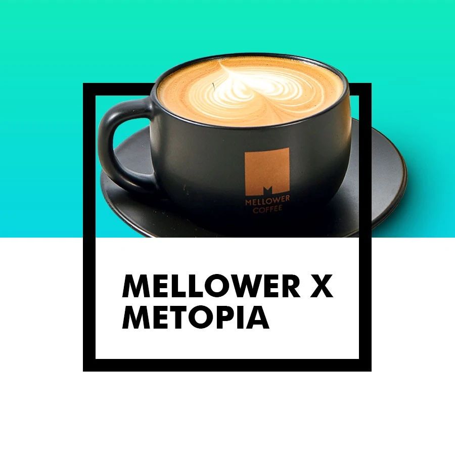 可持续行动 | 麦隆「METOPIA源计划」正在发生（内含新品优惠）