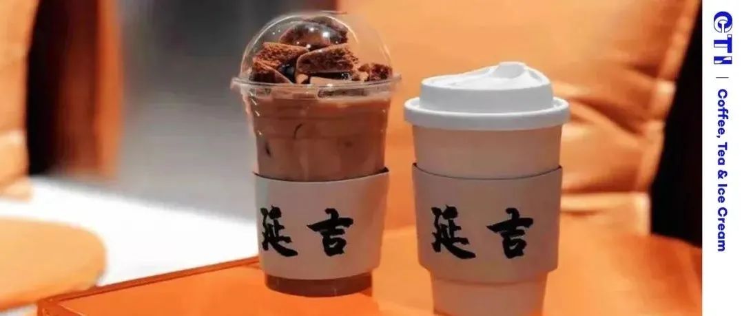 为什么东北延吉长满了咖啡馆？