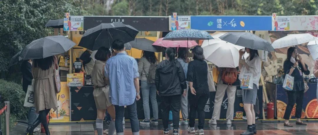 金台市集xCBD咖啡青年节｜DAY雨中喝咖啡的你们，都是真爱