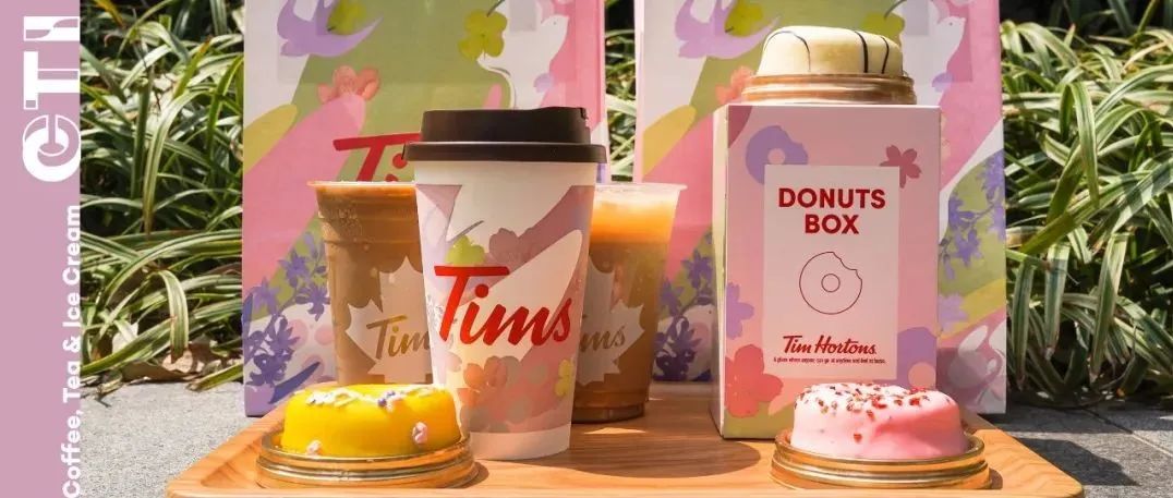 Tims新品，上市即爆！一口喝尽春天～