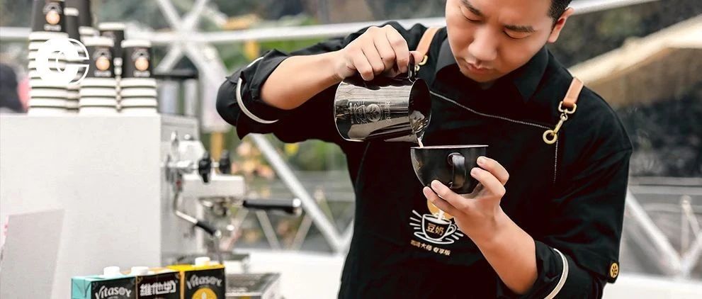 到陆家嘴咖啡节登陆“植力星球” ！一起冲破常规，迎接植物奶咖风暴！