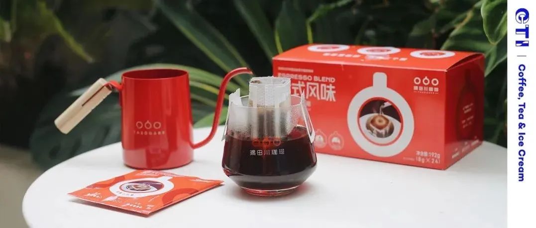 年双，哪个咖啡品牌才是这场数字游戏的大赢家