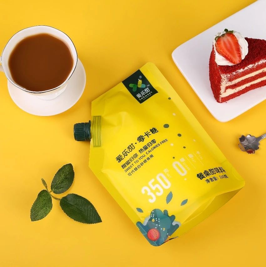 爱乐甜全民换糖计划—-HOTELEX 广州站